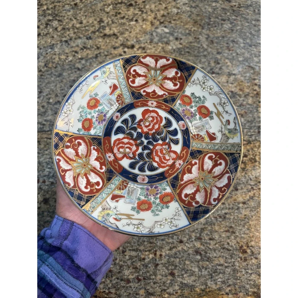 2 Japanese Arita Imari Porcelain Plates Floral‎ Bird Gold Gilt 7.5